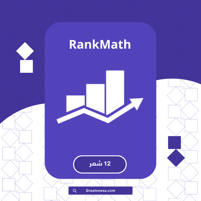 RankMath Pro