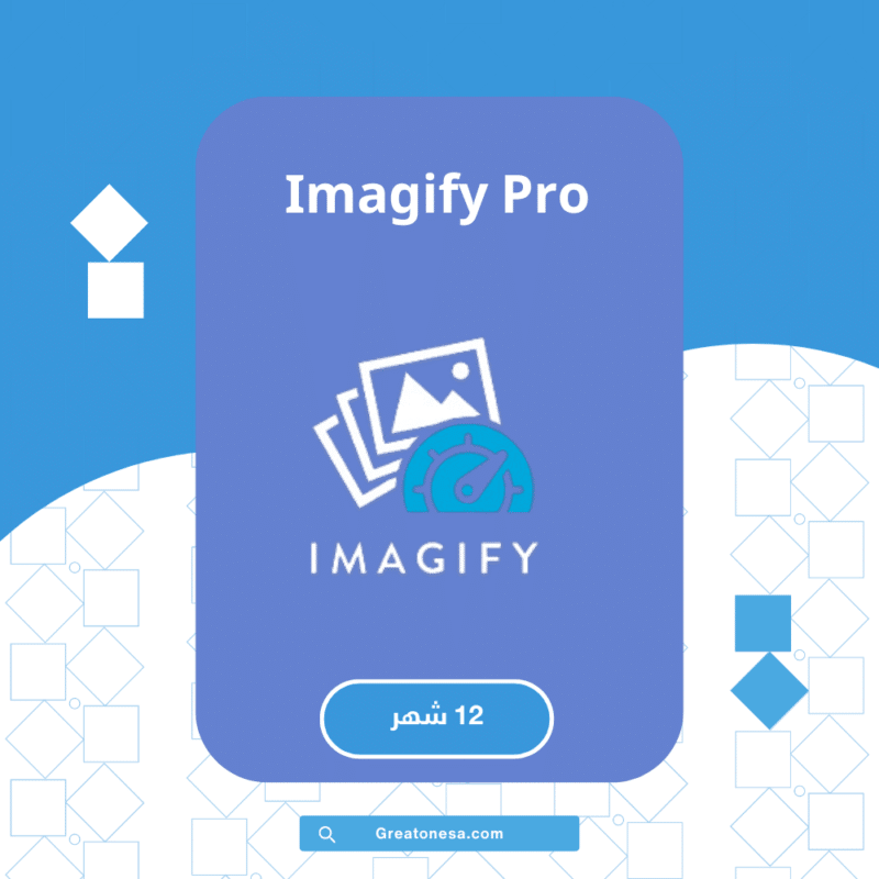 Imagify Pro