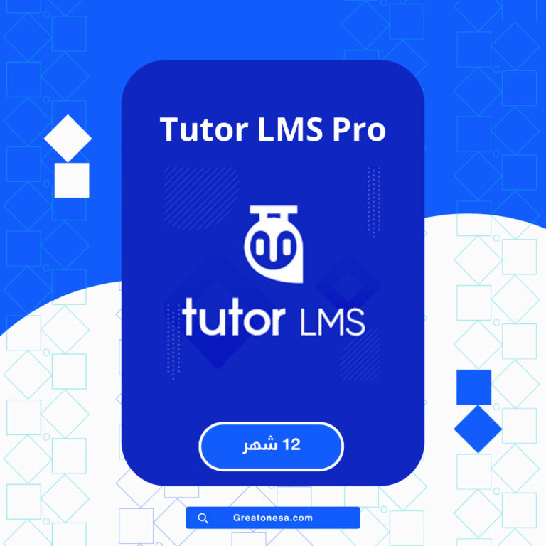 Tutor LMS Pro