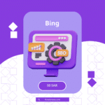 اضافة متجر لمحرك البحث بينق