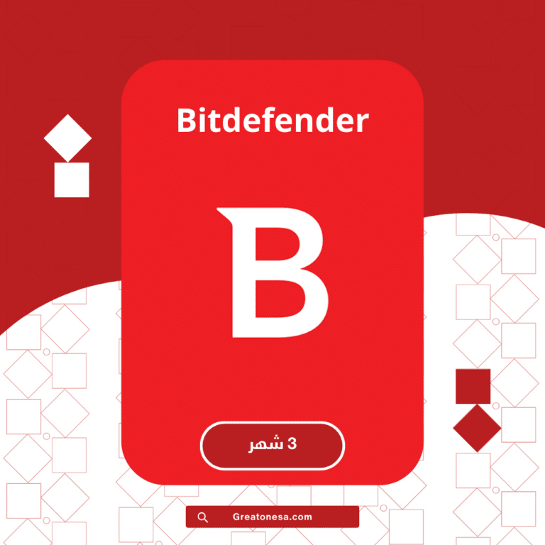 Bitdefender Total Security 3 Months